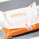 인동22길-2 이미지