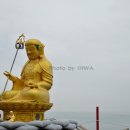 동해선거제해맞이역 이미지