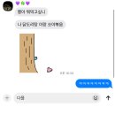 오복타이어 | 6월_일상을 가장한 먹부림