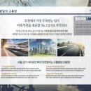 웰유듀플렉스 이미지