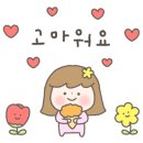 정윤모터스 이미지