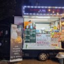 뉴욕타이거푸드카페 이미지