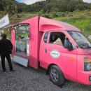 낭만상회 이미지