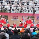 제27회 UN평화축제 네이버블로그