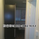몽그린빌 이미지