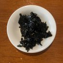 우인당 | [전포 술집] 전포 갈비찜 맛집, '우인당' 방문 후기(재방문❕)