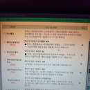 치킨만세