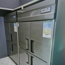 (주)우성냉동