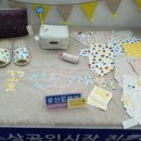 스마트소상공인협동조합 네이버블로그