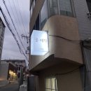 리블링케이크 이미지