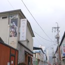 단양장터국밥 | 1박 2일 여행하기 너무 좋았던 단양여행(다담석갈비, 구경시장, 만천하스카이워크, 카페산, 구인사...