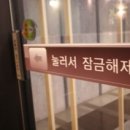 카페톡 - 장성군 | 카페톡