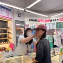 글라스타 안경콘택트(석계역점) | [월계동 안경] 으뜸플러스안경 서울석계역점ㅣ블루라이트 안경 맞춘 솔직후기 👓
