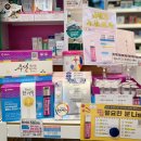 밝은미소약국 이미지