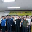 국민힐링365 이미지