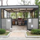동탄대로공인중개사사무소 네이버블로그