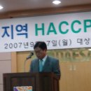 대상(주)기흥공장() Daum카페