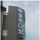 간판제작소 이미지
