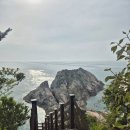 청산힐링샘 | 완도여행 2박3일 - 청산도여행, 범바위, 장기미해변, 목섬, 신흥해수욕장, 카페 마르, 단풍숲길