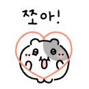 멍돌핀 이미지