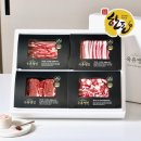 보성녹돈 이미지