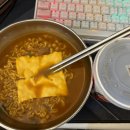 익투스PC 이미지