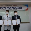 마인드레이메디칼코리아(주) 이미지