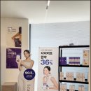 필한의원 이미지