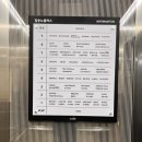 일송노블레스 이미지