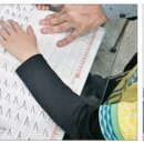 호랑이성인PC 이미지