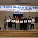 강화군청소년문화의집 이미지