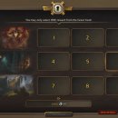 (주)와우가챠월드 이미지