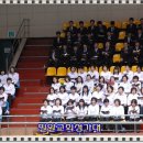 구리시체육관 이미지