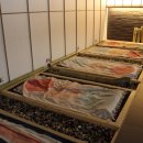 유노하나암반욕 이미지