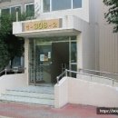 세교 부영2차 이미지