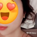 신부화원 이미지