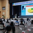 진학교육정보