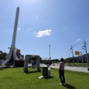 구미가 당기다 이미지