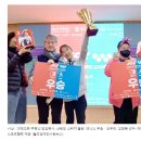 희망터장애인사회적협동조합 - 안양시 동안구 엘에스로 45 | 희망터장애인사회적협동조합