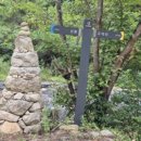 십이폭포민박 이미지