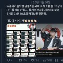 송간목장 이미지