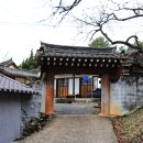 용계 이미지