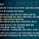 써니네트웍스 이미지