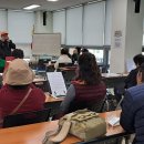 문경 노인복지관 이미지