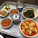 한아름곱창 이미지