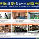 연지사우나 이미지
