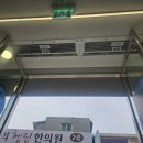 올리브영광주 - 북구 대천로 140-7 | 올리브영광주