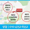 관문제일약국 이미지