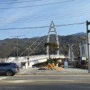 대황강 출렁다리 이미지