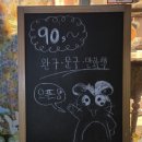 내토로41길 네이버블로그